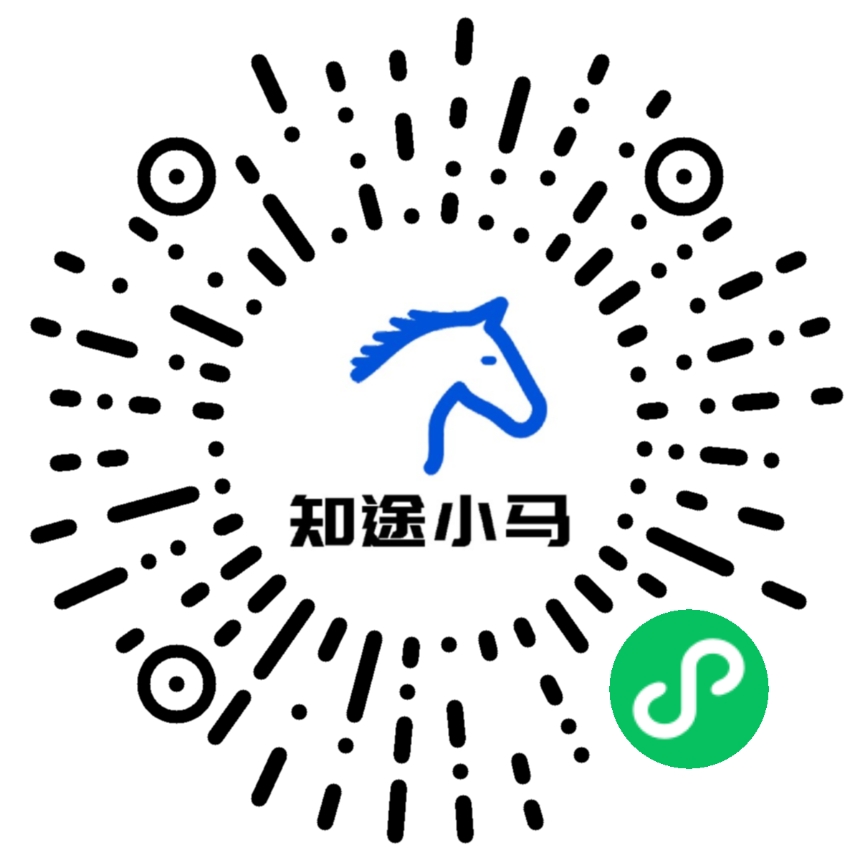 知途小马小程序二维码